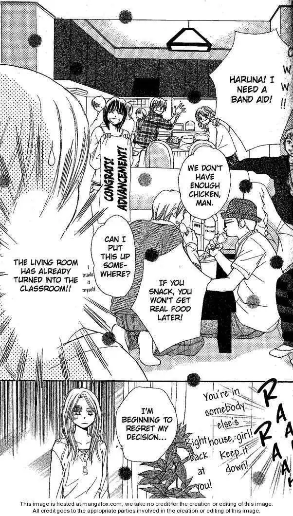 Monkey High! Chapter 7 23